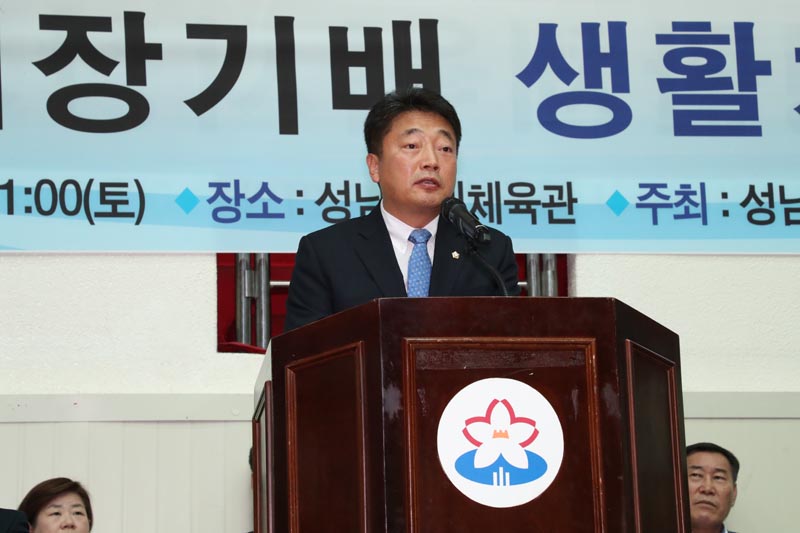 성남시의회, 「제25회 성남시장기배 생활체육 탁구대회」참석