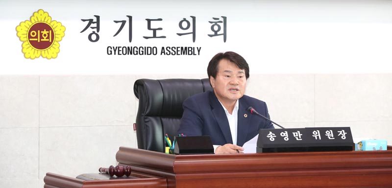 윤리특별위원회 위원장에 송영만의원 선출관련