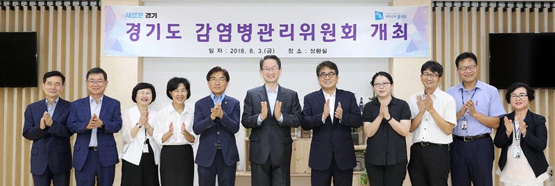 경기도의 메르스 ‘사전 차단술’ … 민관협력체계도 긴급 점검