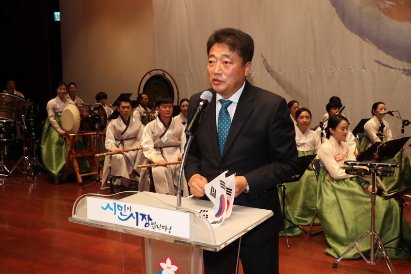 성남시의회 시의원, 제73주년 광복절 경축식 참석
