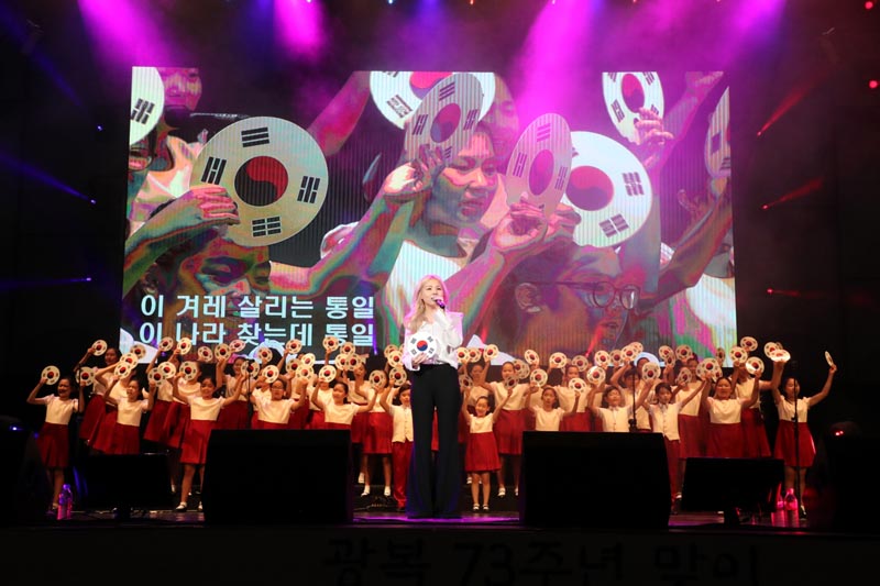 성남시의회, 광복 73주년 맞이「광복의 기쁨, 평화의 노래」 시민문화예술