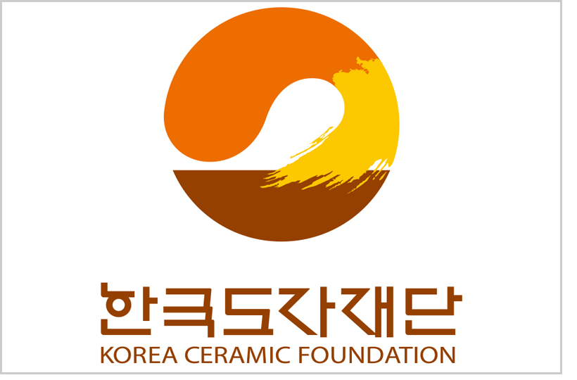 한국도자재단, 메가급 소장품 기획전 열어