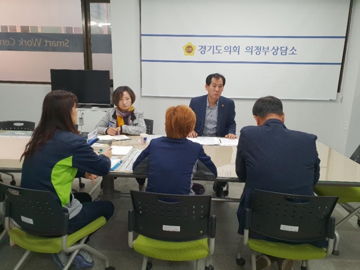 이영봉의원,발달장애인 평생교육센터 설치위한 간담회개최