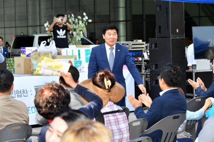 성남시의회, 2018 성남 반려동물 페스티벌 참석