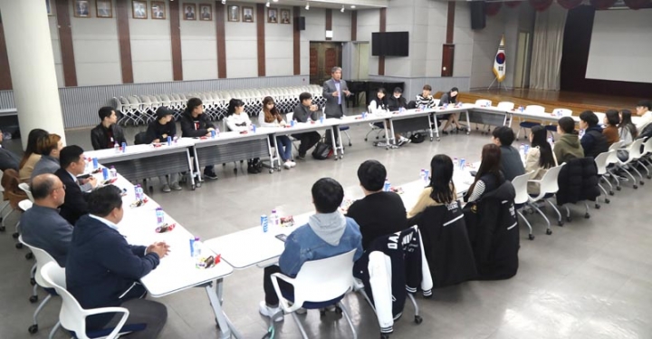 송한준의장,정치외교학교 전공하는 대학생들과 도의회 탐방및간담회개최