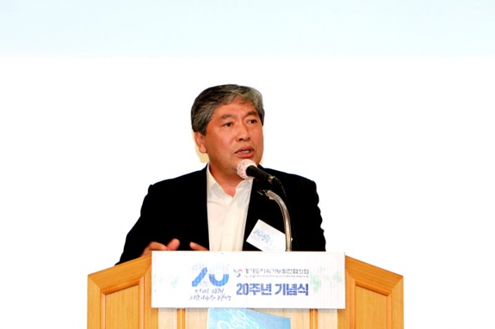 송한준의장,경기도 지속가능발전협의회 20주년기념식 참석