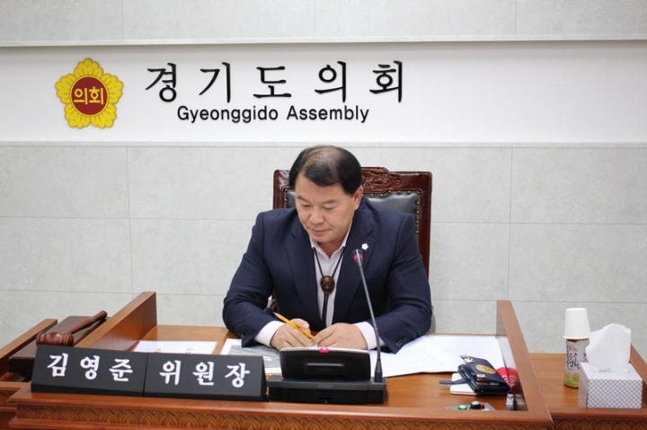 김영준의원,경기도 테크노밸리 조성위한 운영특위,본격 의정활동돌입관련