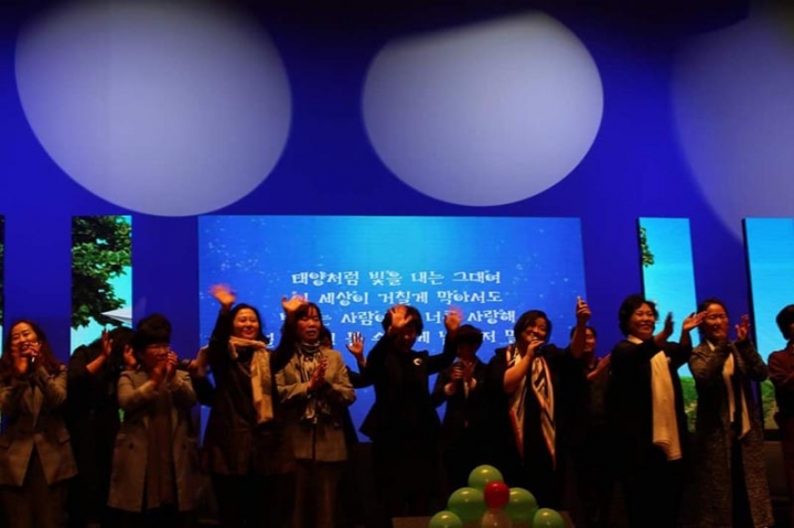 ‘보육인 한마음 대회’ 13일 성남시청서 열려