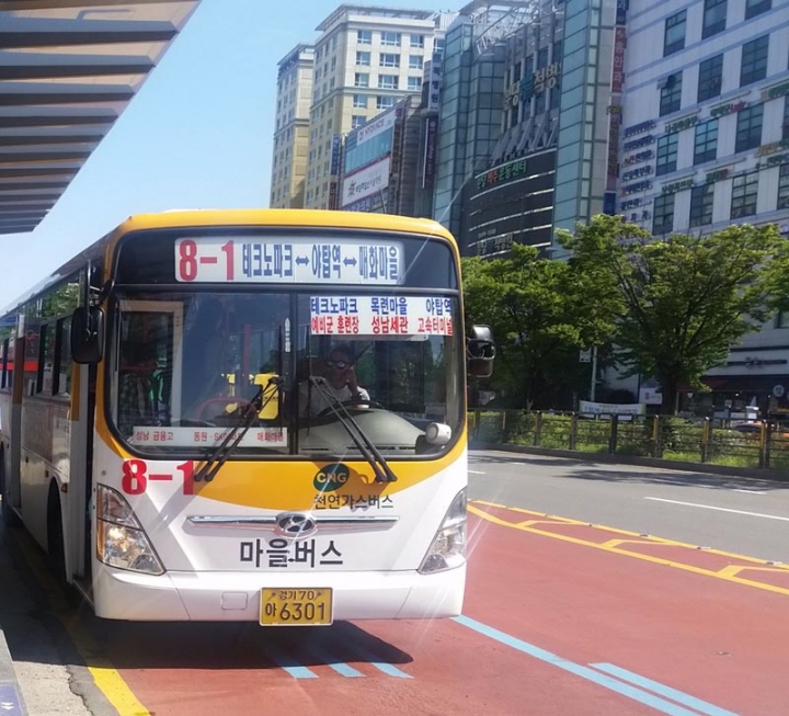 성남시 버스 운전자 양성해 100% 취업 연계