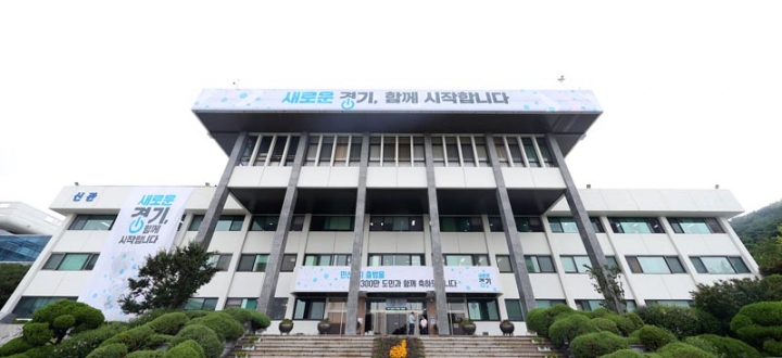 경기도, ‘19년도 유망환경기업 15개사 선정 … 3년간 지원