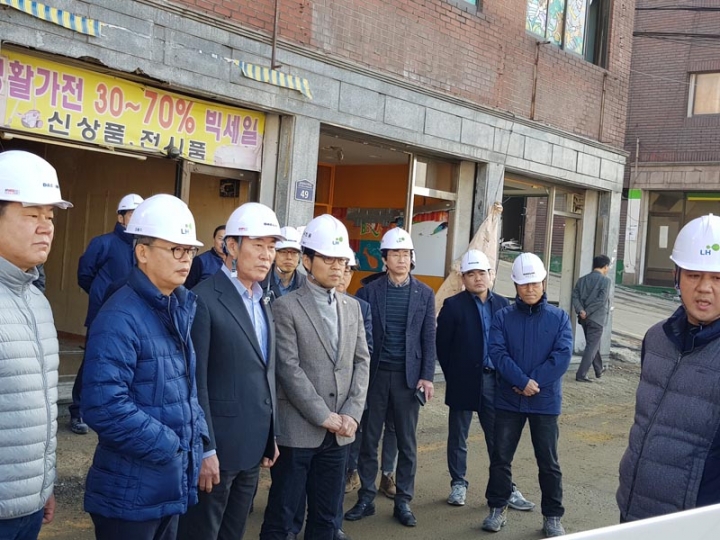 성남시의회 도시건설위원회 재개발사업지구 등 공사현장 안전점검