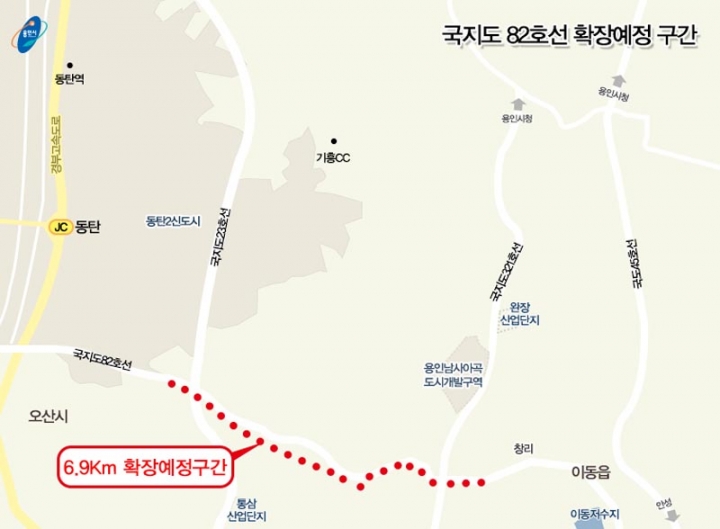 남사~동탄간 국지도82호선 확장 설계비 확보