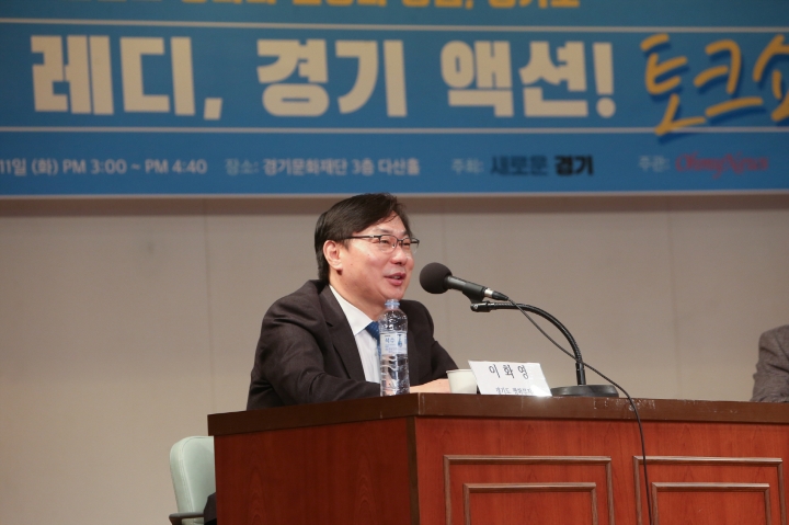 이화영·이종석, “남북관계 발전, 지자체와 시민사회 적극 앞장서야” 한목소리
