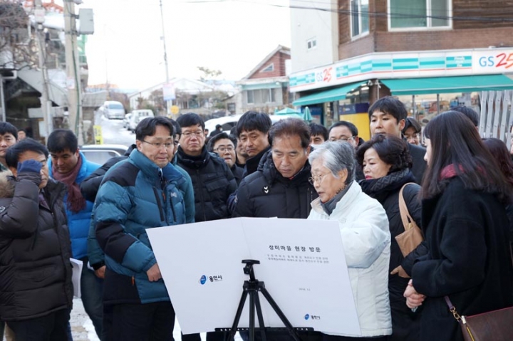 백군기 용인시장 신갈 상미마을 민원현장 점검