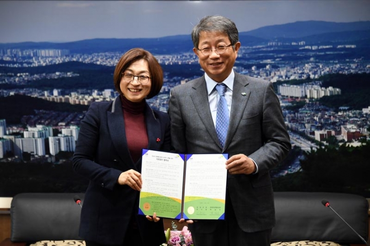 성남시-LH, 순환정비방식 재개발사업 협약