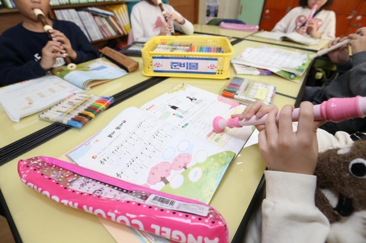 경기도 지자체 최초 초등학생 학습준비물 지원