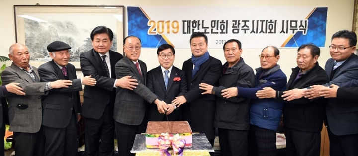 신동헌 시장, 2019년 새해맞이 유관기관·단체 방문