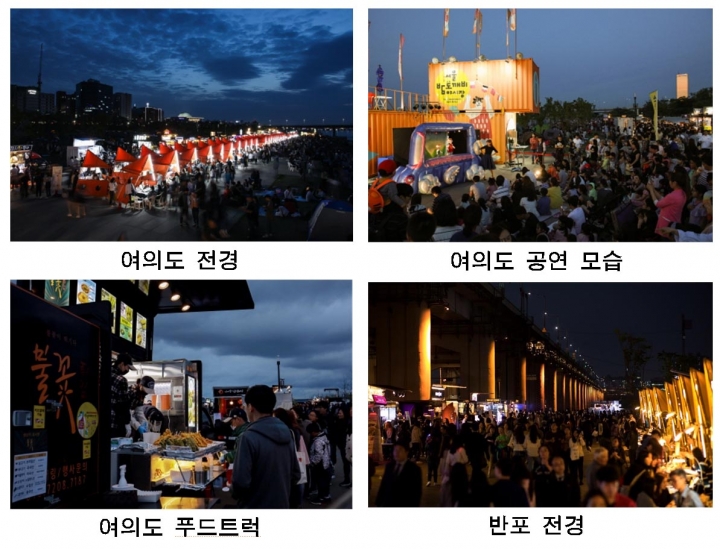 430만 명 방문한 서울밤도깨비야시장 운영설명회, 9일 개최