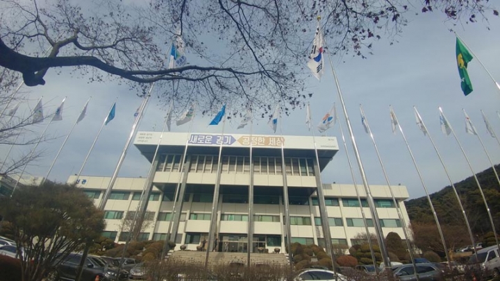 경기도, 직장운동부 선수 899명 대상 성폭력 피해사례 등 전수조사