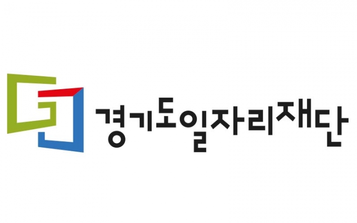 경기도일자리재단, 상반기 여성IT직업훈련과정 모집