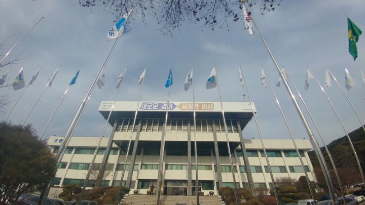 경기도, 남·북부 공정거래지원센터 통합. 차세대융기원에 통합센터 열어