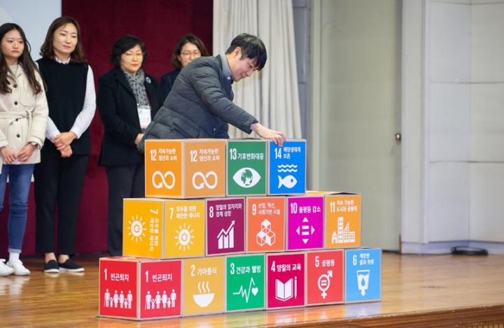 경기도, ‘경기도 지속가능발전목표(G-SDGs)’ 발표