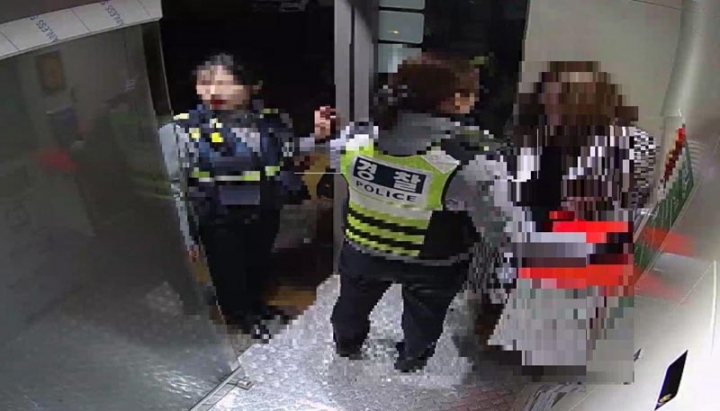 수원시 안전부스·CCTV 통합관제상황실, 데이트폭력 피해 여성 구해