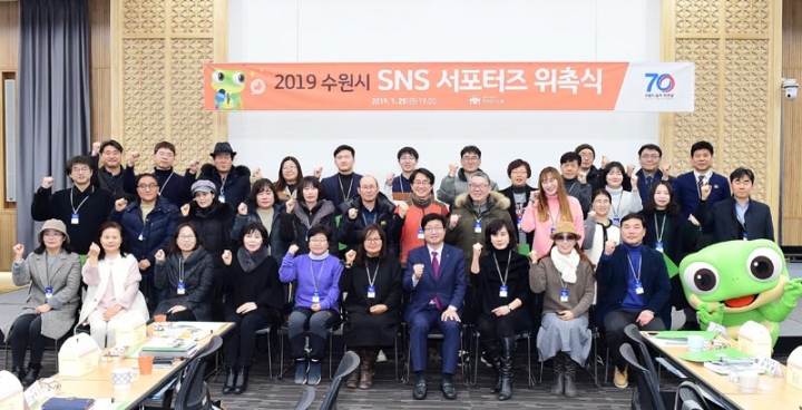 2019 수원시 SNS 서포터즈, 본격적으로 활동 시작
