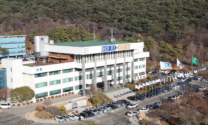 경기도, 18일부터 15개 예비마을기업 모집 … 1천만 원까지 지원