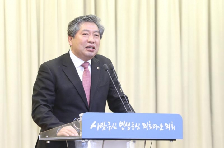 송한준의장,의회사무처 2월 월례조회 참석관련