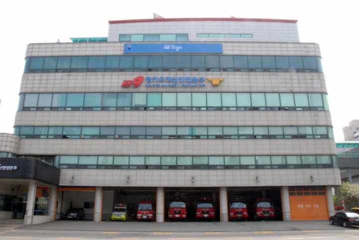 경기도 올해 소방공무원 911명 채용 … 전국 최대 규모