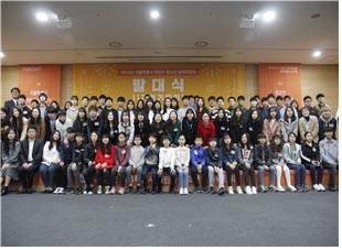 서울시, 청소년 정책 스스로 만든다…70여명 청소년 모집