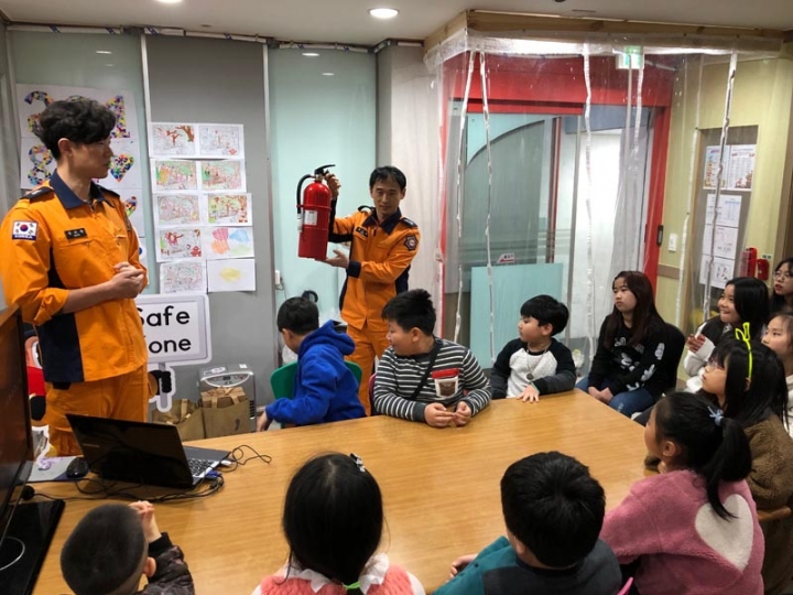 성남소방서, 다문화지역아동센터 맞춤형 피난교육·훈련 실시