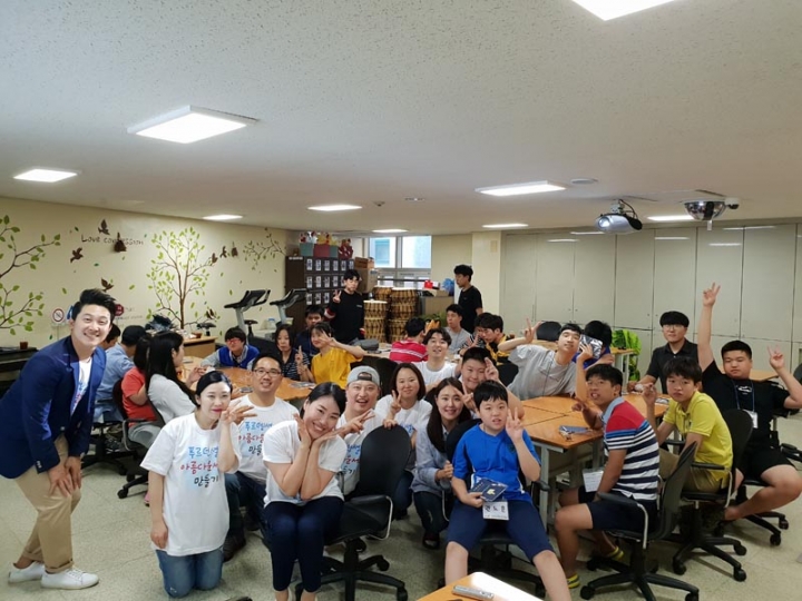분당서현청소년수련관 청소년방과후아카데미 졸업식 개최