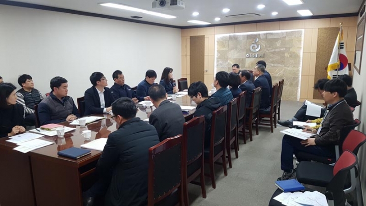 하남감일 공공주택지구 기반시설 점검회의 개최