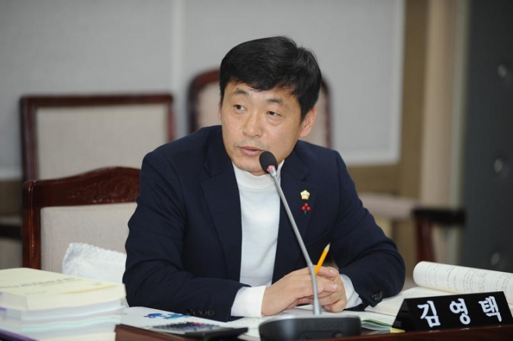 수원시의회 김영택 의원, 4차 산업혁명 촉진에 관한 조례안 대표발의