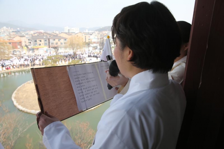 수원시의회 조명자 의장, 3.1운동 100주년 기념행사 참석