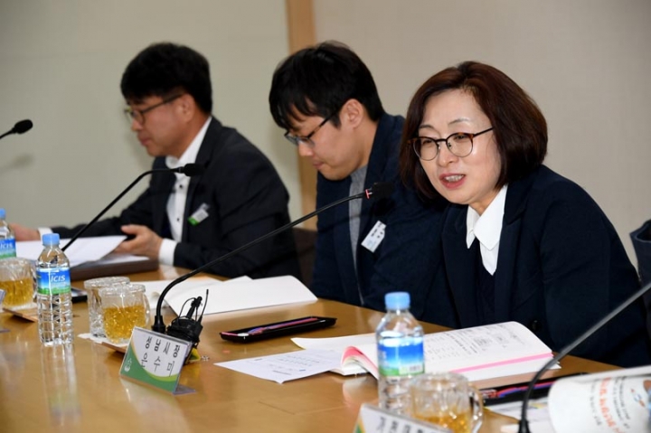 성남시 청년정책 발전을 위한 포럼 개최