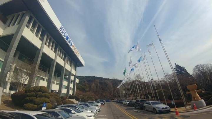 경기도, 사회적경제조직의 리더 ‘경기쿱’ 7개 수탁기관 선정