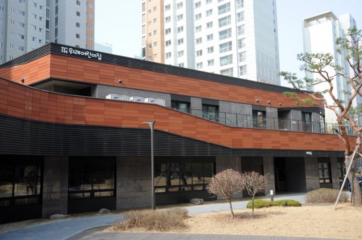 성남시 국공립으로 전환한 ‘위례어린이집’ 개원식 열려