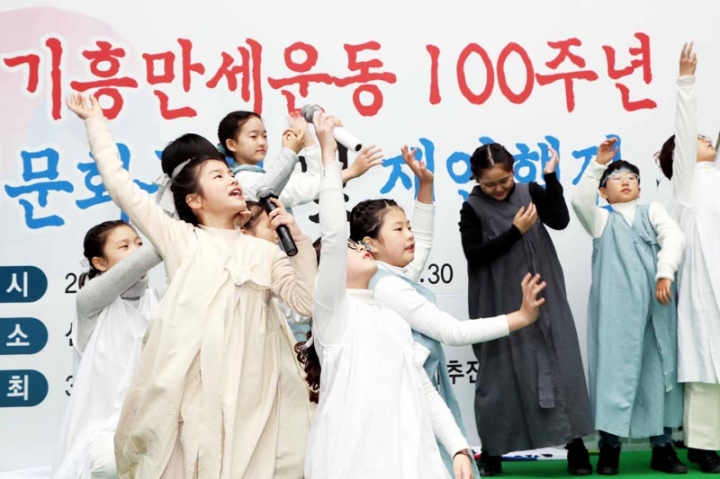 백군기 시장, 머내 , 기흥만세운동 100주년 기념 행사 참여