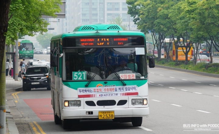광주시, 521번 버스 노선 연장 운행 신현리에서 판교까지 한번에 간다
