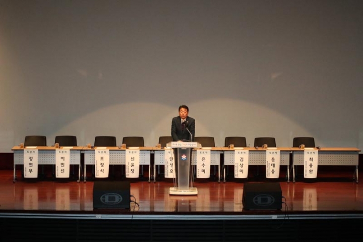 성남시의회, ‘성남시 특례시 지정을 위한 토론회’참석
