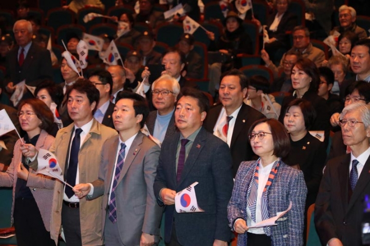 성남시의회, 대한민국 임시정부 수립 100주년 기념행사 참