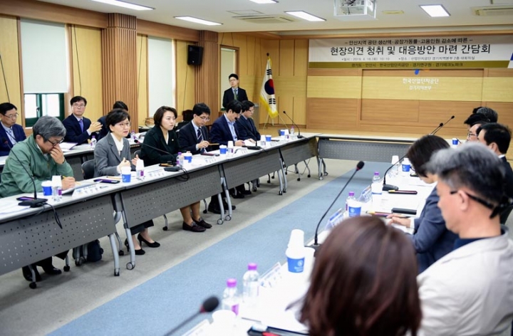 경기도, 안산 반월·시화 산단 기업인들과 ‘제조업 부흥’ 전략 함께 고민