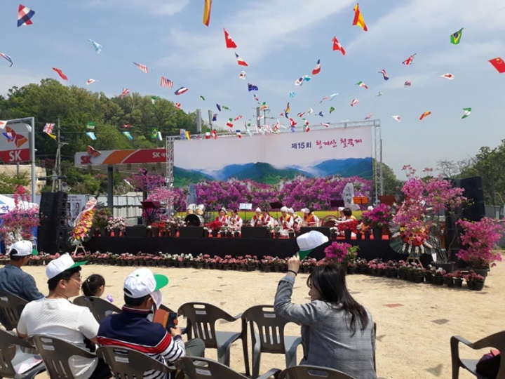 성남시 ‘철쭉’ 축제 28일 청계산 자락서 열려