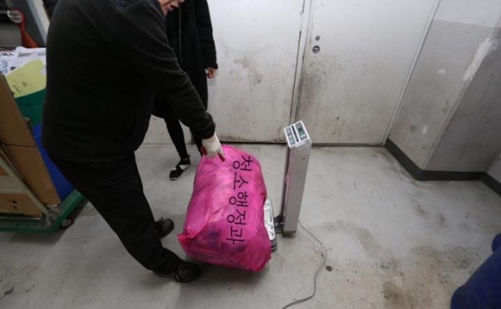 성남시 쓰레기봉투에 부서실명…폐기물 다이어트
