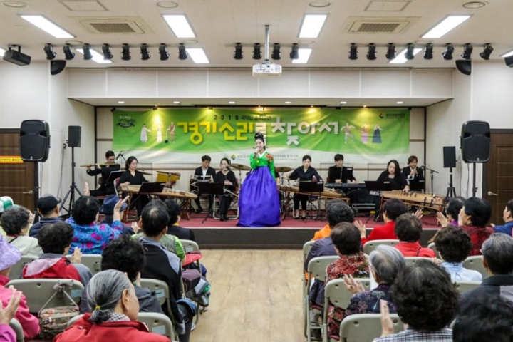 경기도, ‘더불어 경기 우리춤 축제’ 등 5월 무료공연