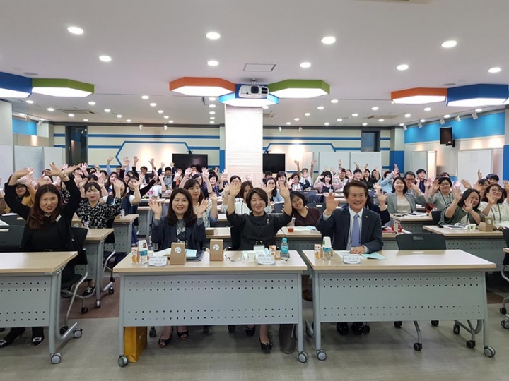 2019 경기도 평생학습마을 공동체 지원 사업 착수보고회 개최