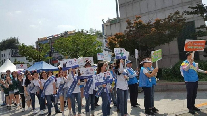성남시, 야탑역 광장서 31일 금연 캠페인 벌여